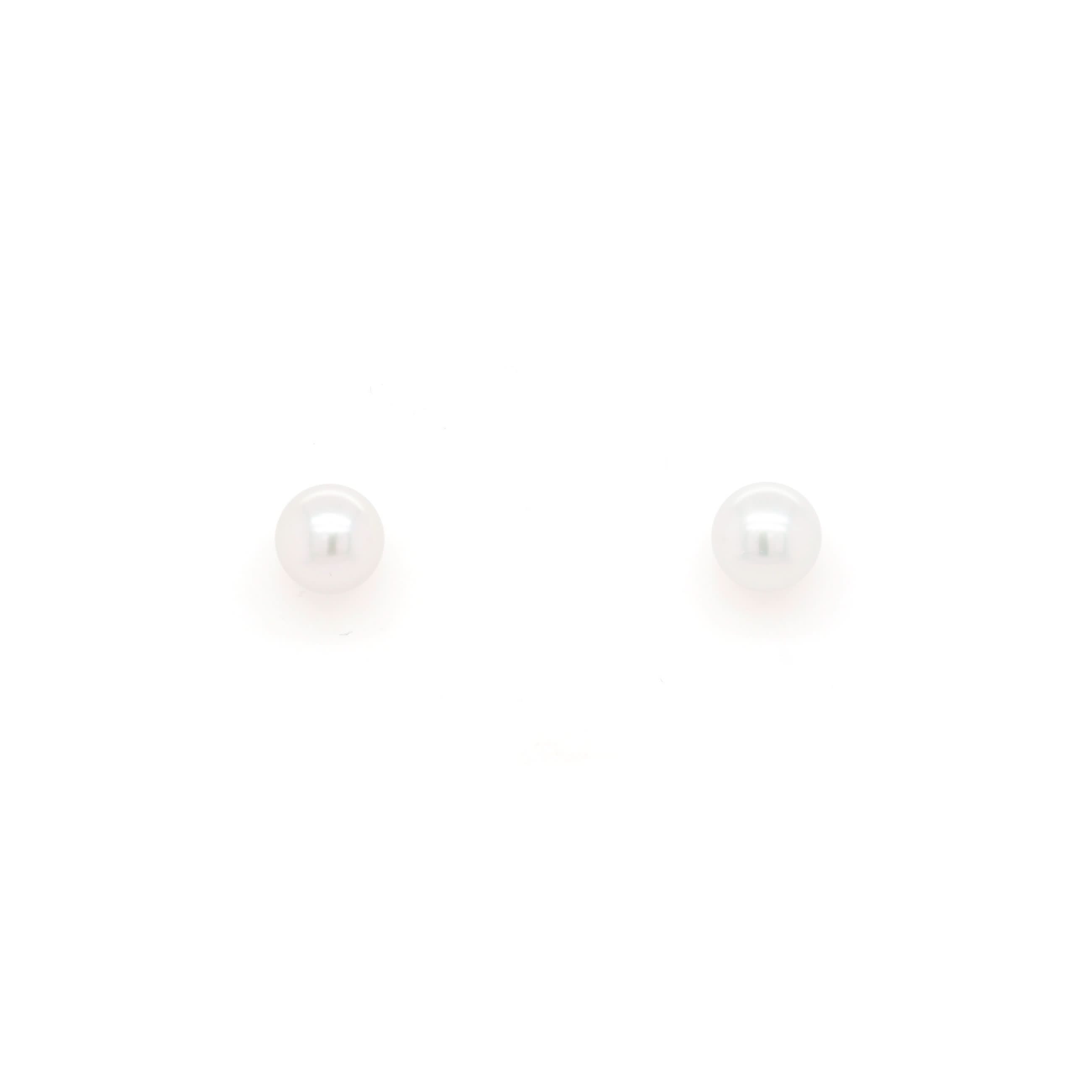 Ogden of Harrogate Jewellery 18ct White Gold 6mm Akoya Pearl Studs