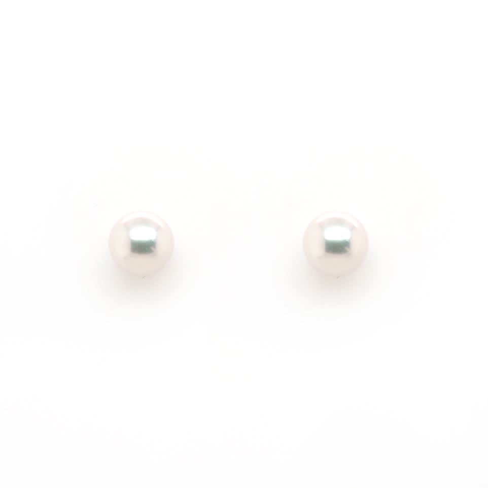 Ogden of Harrogate Jewellery 18ct White Gold 8.5mm Akoya Pearl Stud Earrings