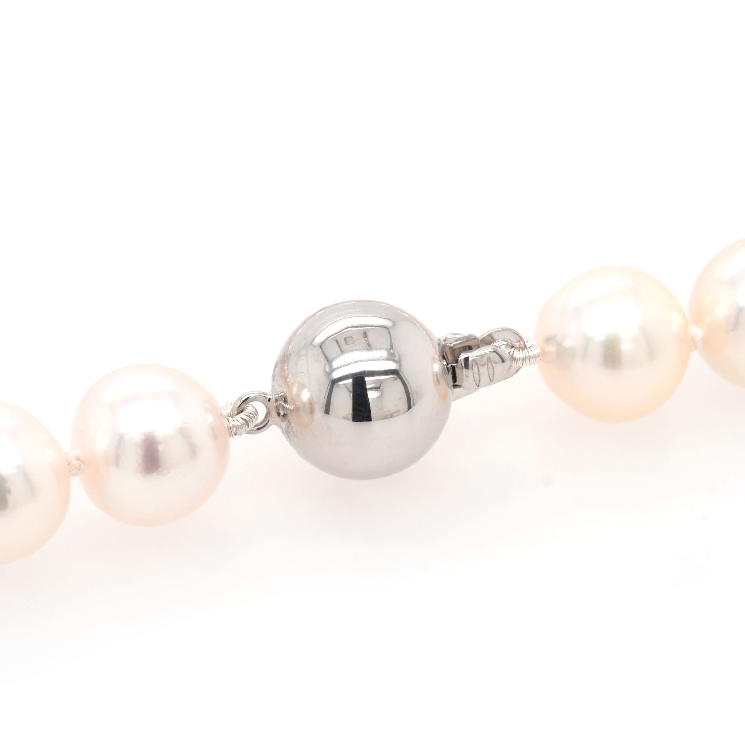 Ogden of Harrogate Jewellery 18ct White Gold 8mm Akoya Pearl Necklace