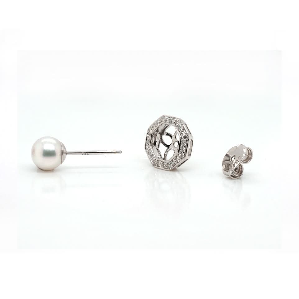 Ogden of Harrogate Jewellery 18ct White Gold Akoya Pearl Studs With Detachable Diamond Collar