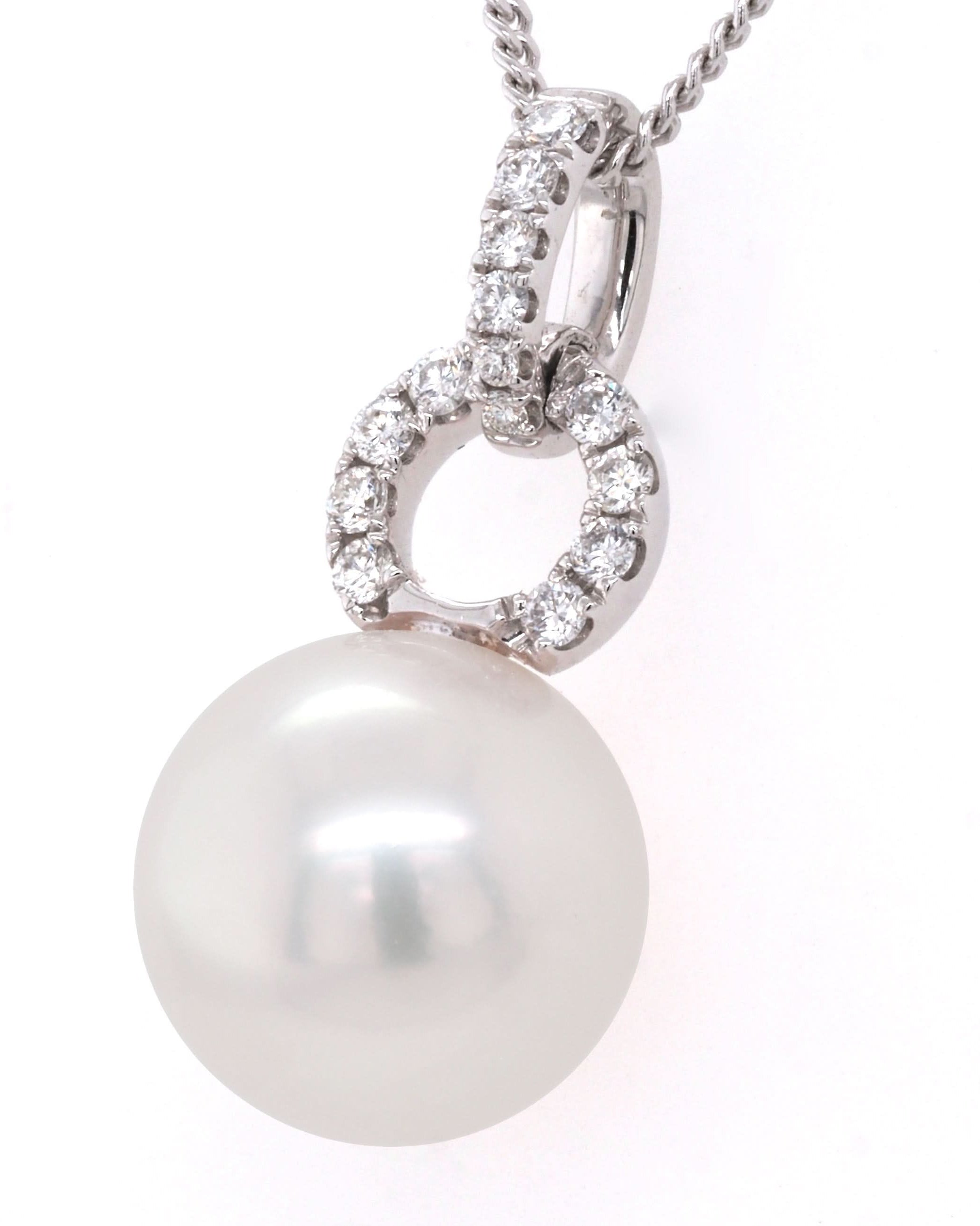 Ogden of Harrogate Jewellery 18ct White Gold Akoya Round Pearl Pendant with Diamond-Set Loop