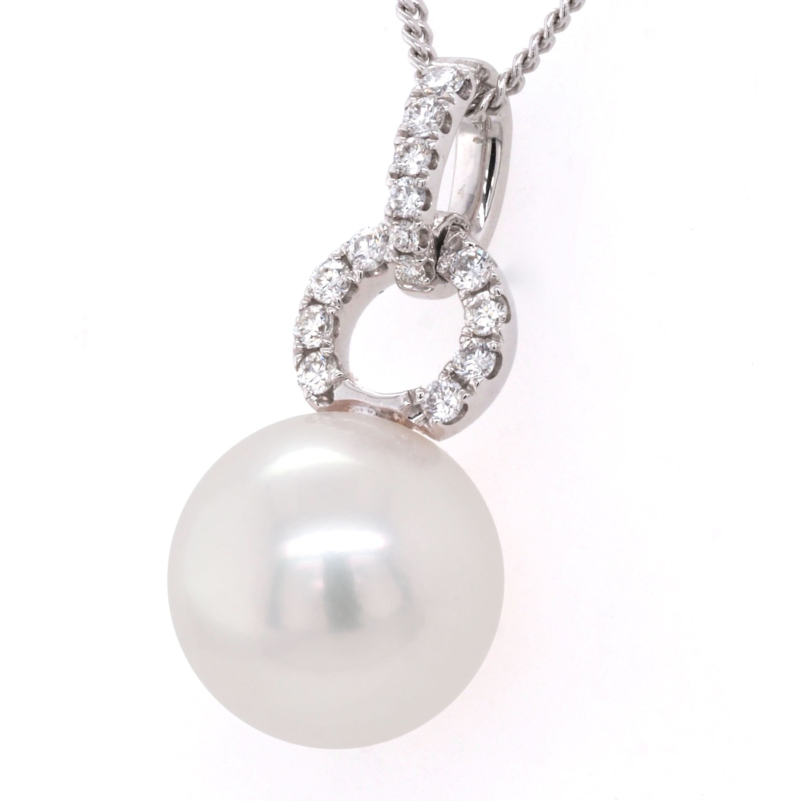 Ogden of Harrogate Jewellery 18ct White Gold Akoya Round Pearl Pendant with Diamond-Set Loop