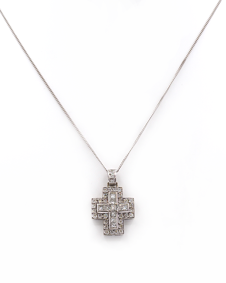 Ogden of Harrogate Jewellery 18ct White Gold Diamond Cross Pendant & Chain