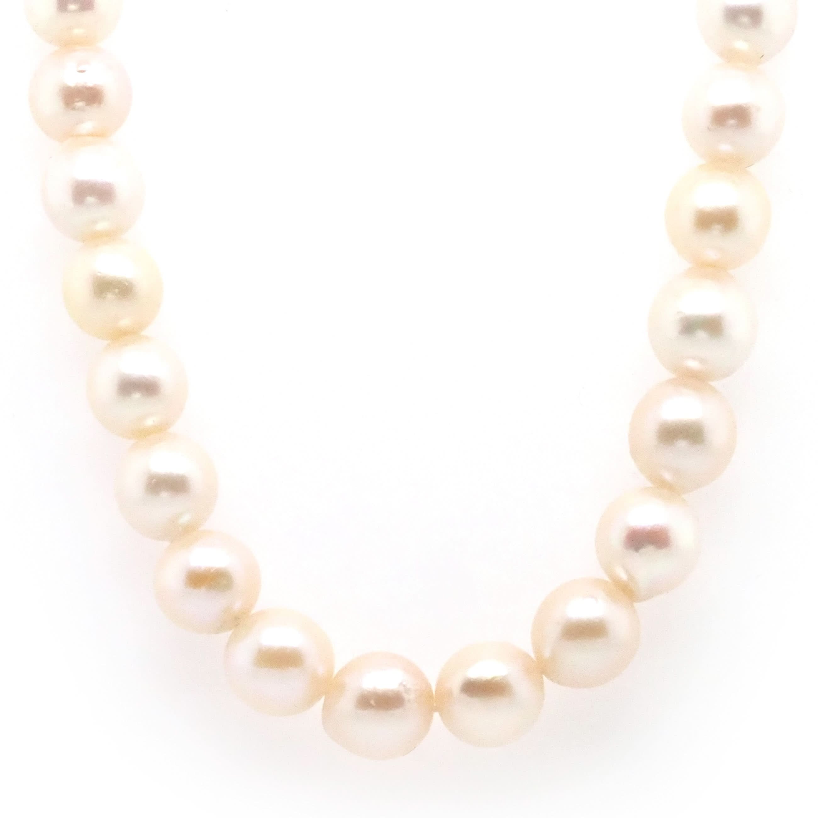 Ogden of Harrogate Jewellery A Row of Cultured Pearls Threaded on an 18ct Yellow Gold Clasp