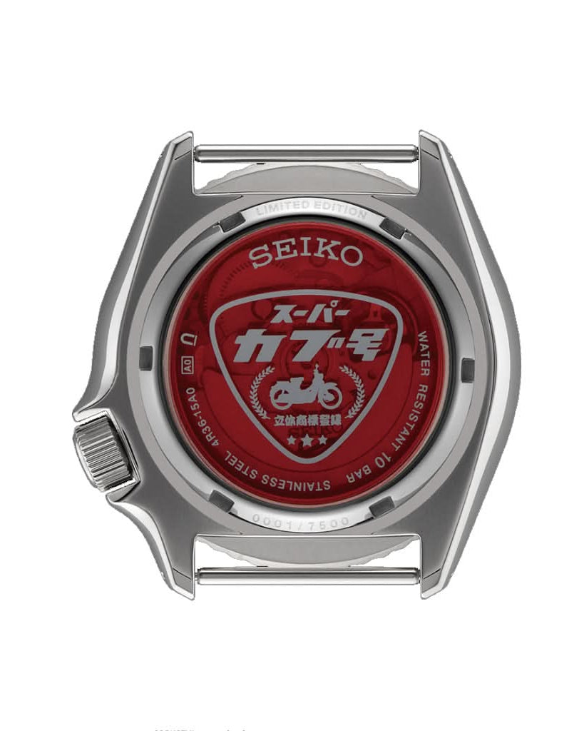 Seiko Luxury Watch Seiko 5 Sports x Honda Super Cub Limited Edition SRPK37K1