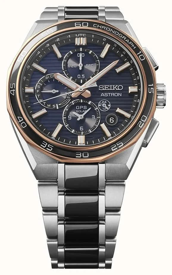 Seiko Luxury Watch Seiko Astron Limited Edition GPS Solar Gents Watch — Steel Bracelet, World Time, Rose Gold Accents