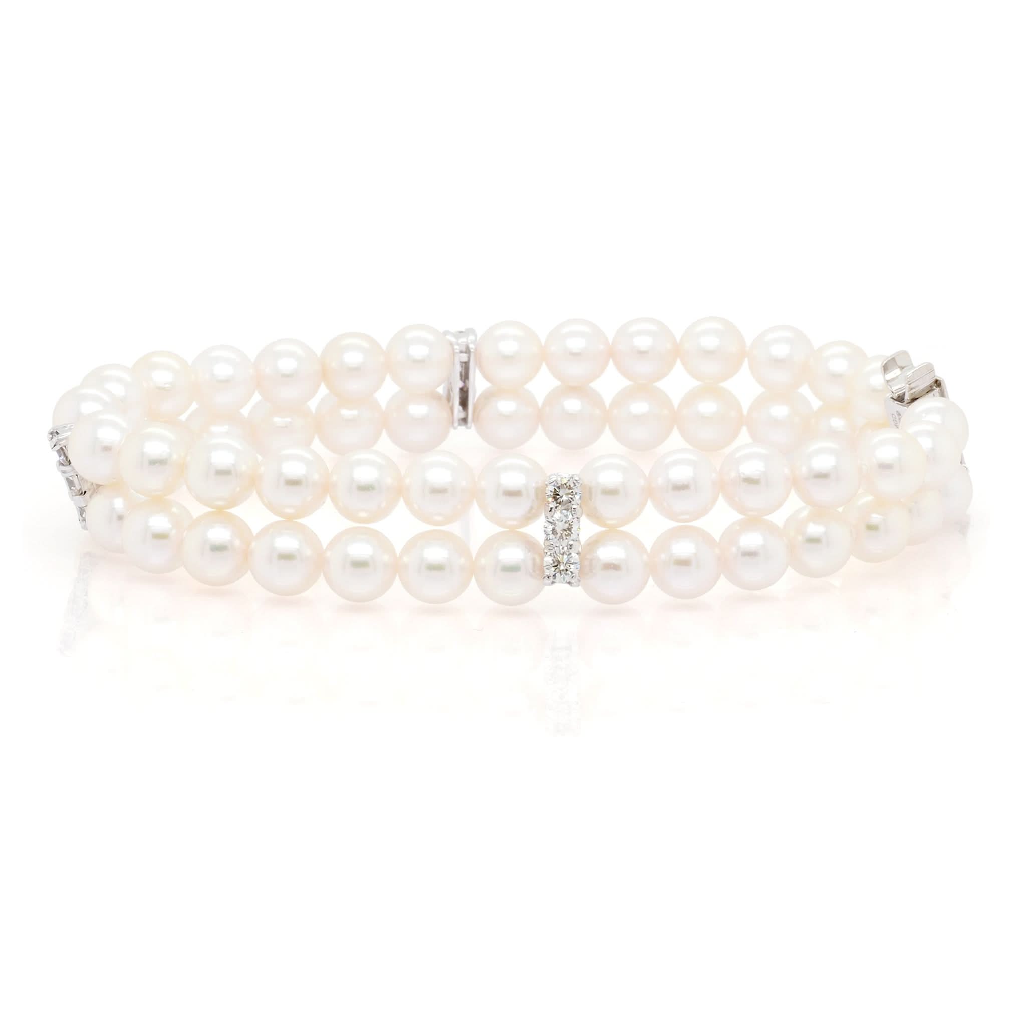 Ogden of Harrogate Jewellery 18ct White Gold 2-Row Akoya Pearl Bracelet