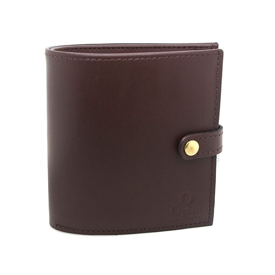 Ogden of Harrogate Silverware Homewares Gifts Brown Leather Gun Licence Holder Wallet