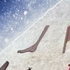 Ogden Of Harrogate Gift Voucher 2nd December