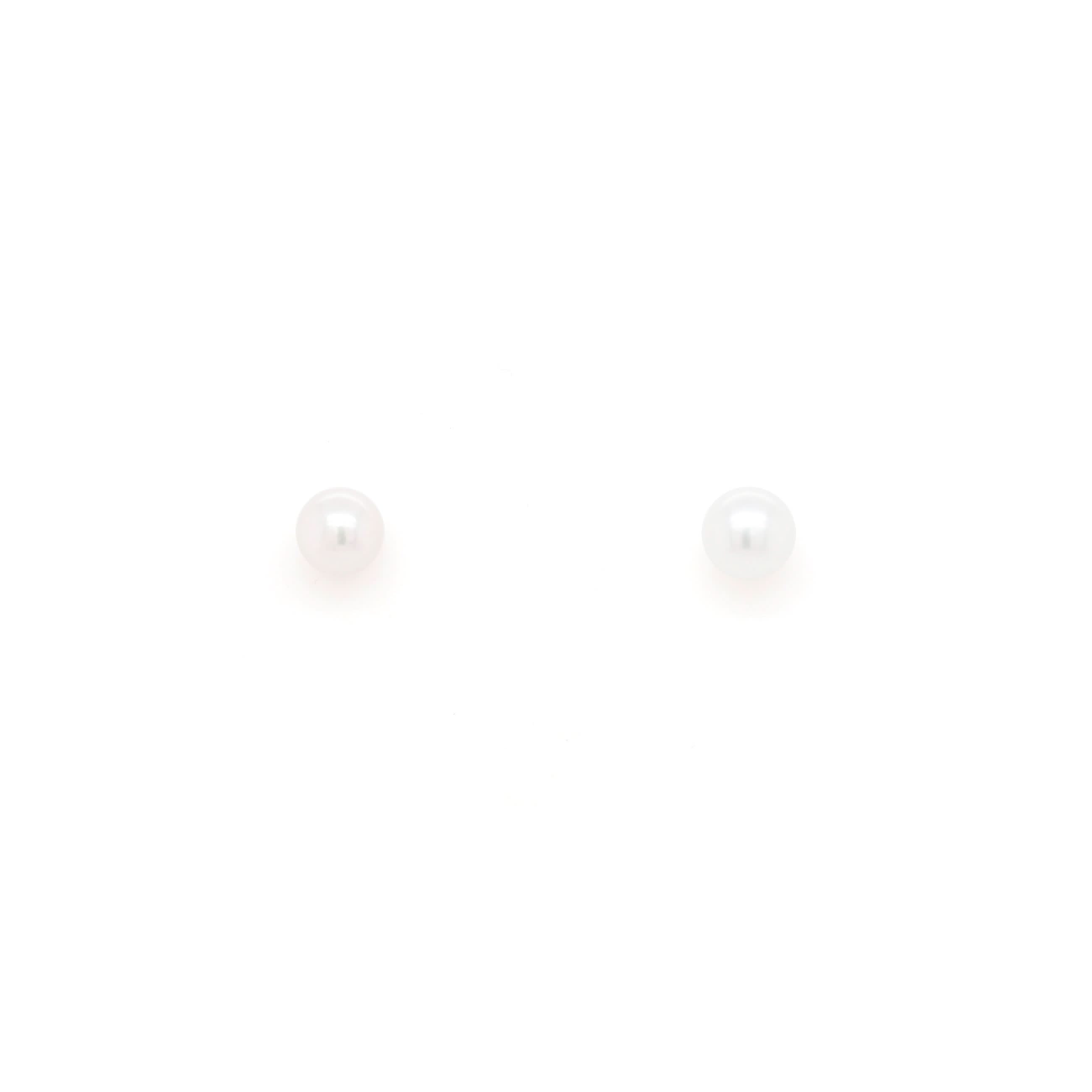 Ogden of Harrogate Jewellery 18ct White Gold 5mm Akoya Pearl Studs