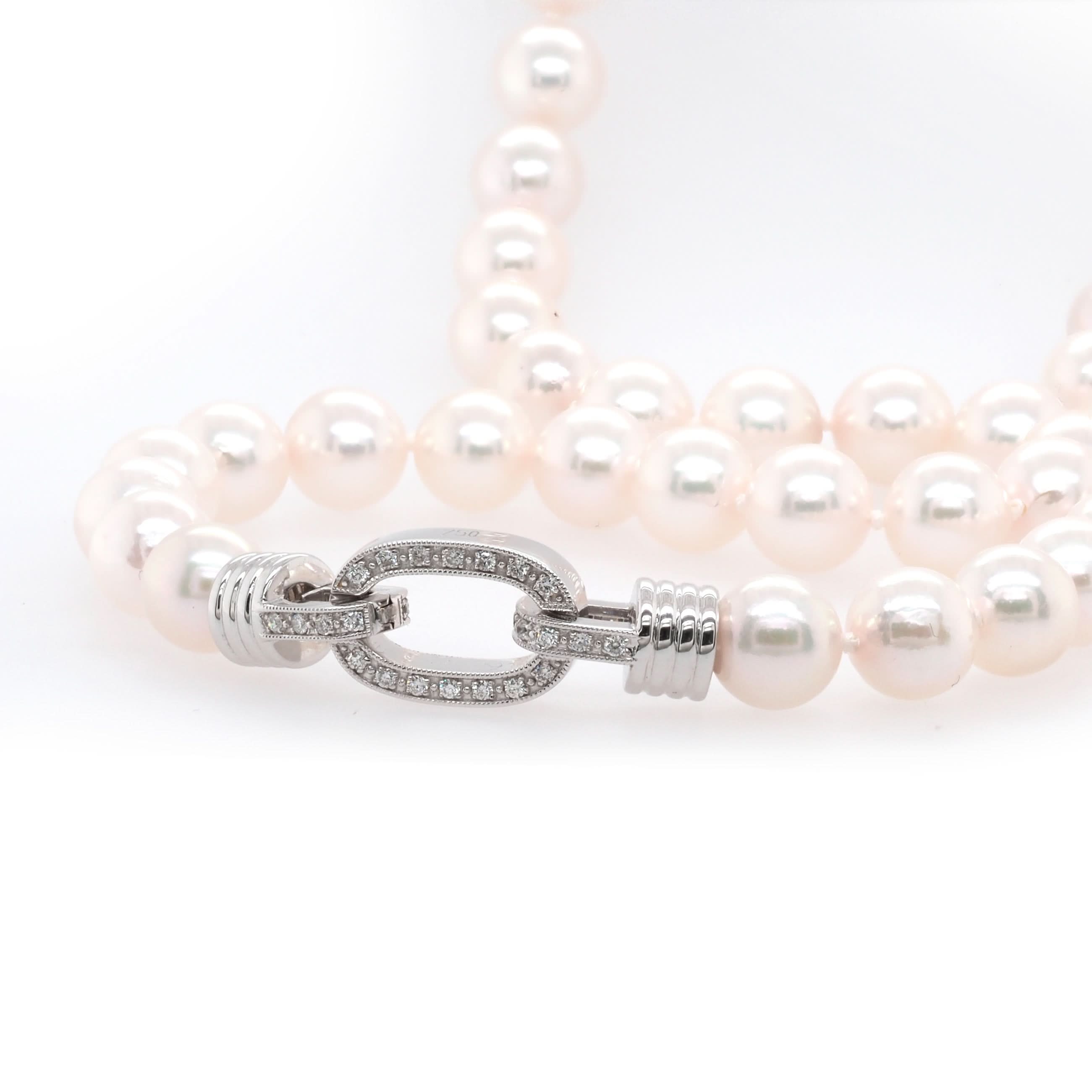 Ogden of Harrogate Jewellery 18ct White Gold Akoya Pearl Necklace with Diamond-Set Chain-Link Clasp