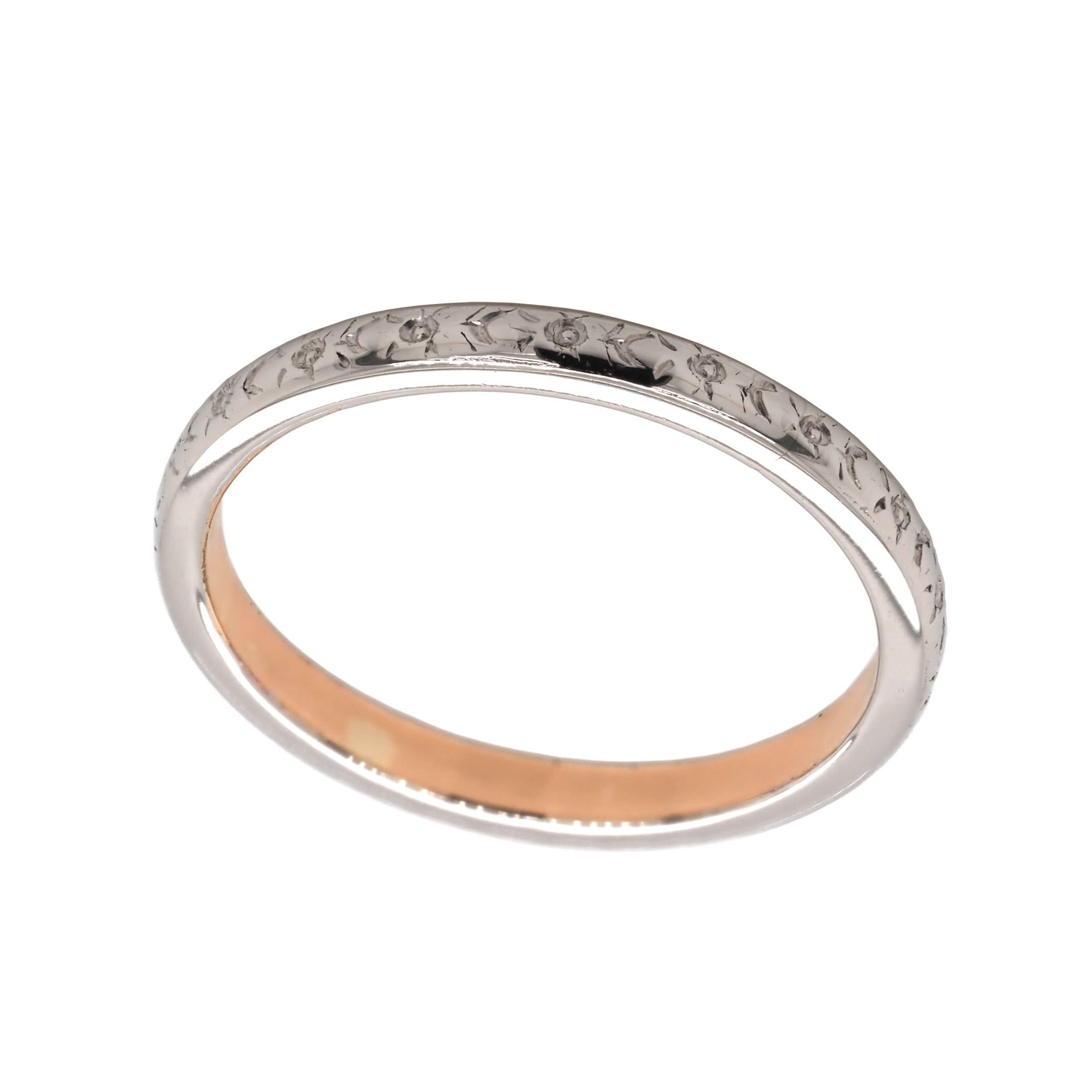 Ogden of Harrogate Jewellery 18ct White Gold Patterned Wedding Band, c.1930s