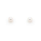 Ogden of Harrogate Jewellery A Pair of 18ct White Gold Akoya Pearl Stud Earrings