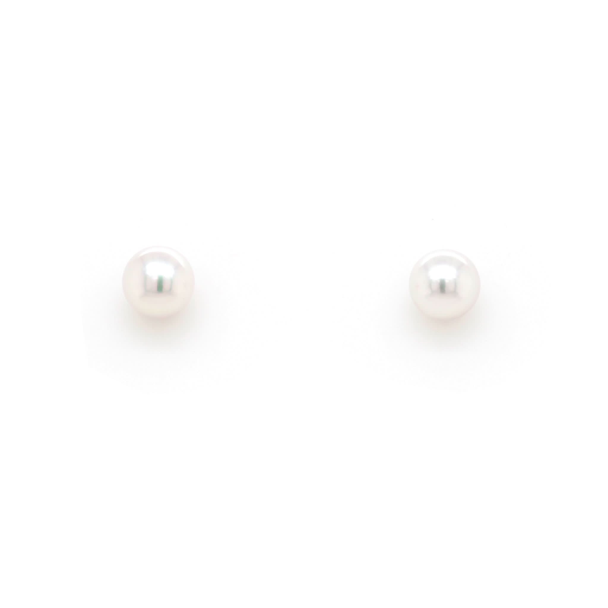Ogden of Harrogate Jewellery A Pair of 18ct White Gold Akoya Pearl Stud Earrings