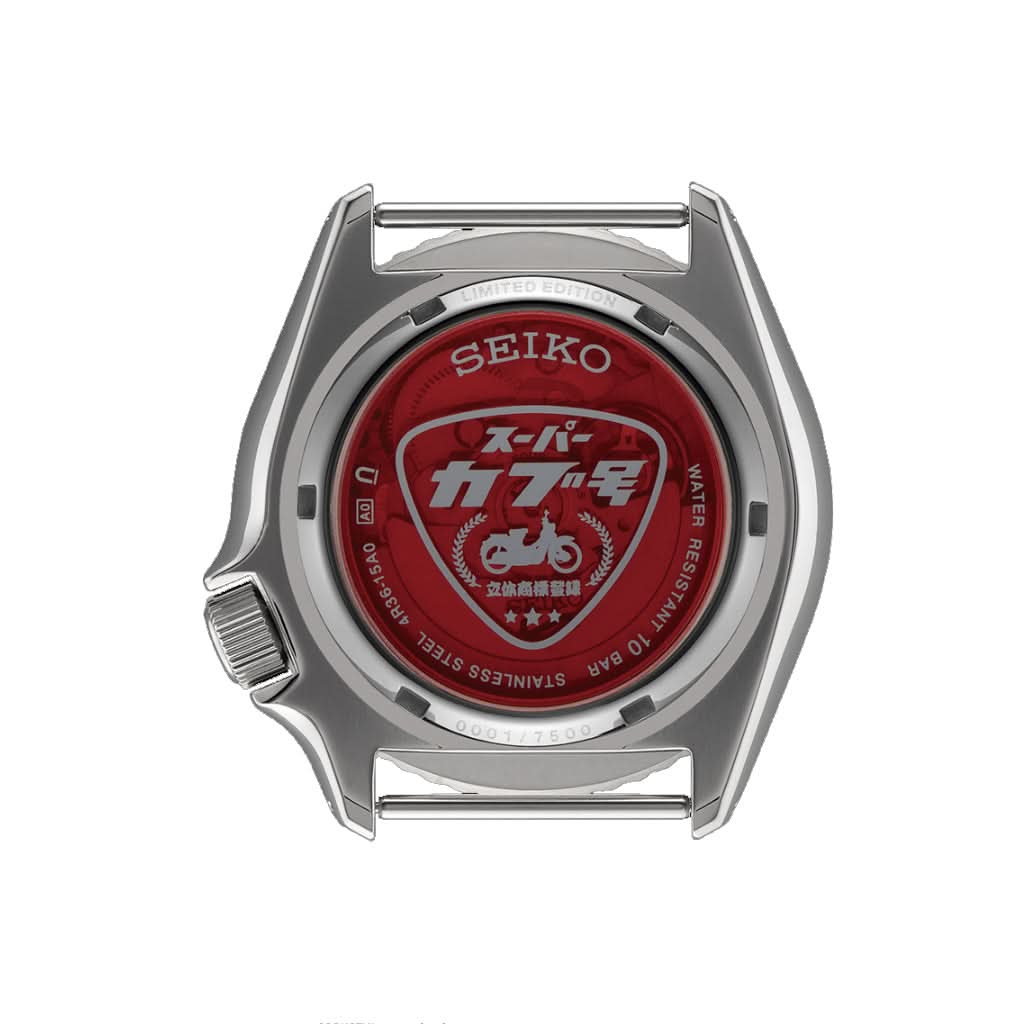 Seiko Luxury Watch Seiko 5 Sports x Honda Super Cub Limited Edition SRPK37K1