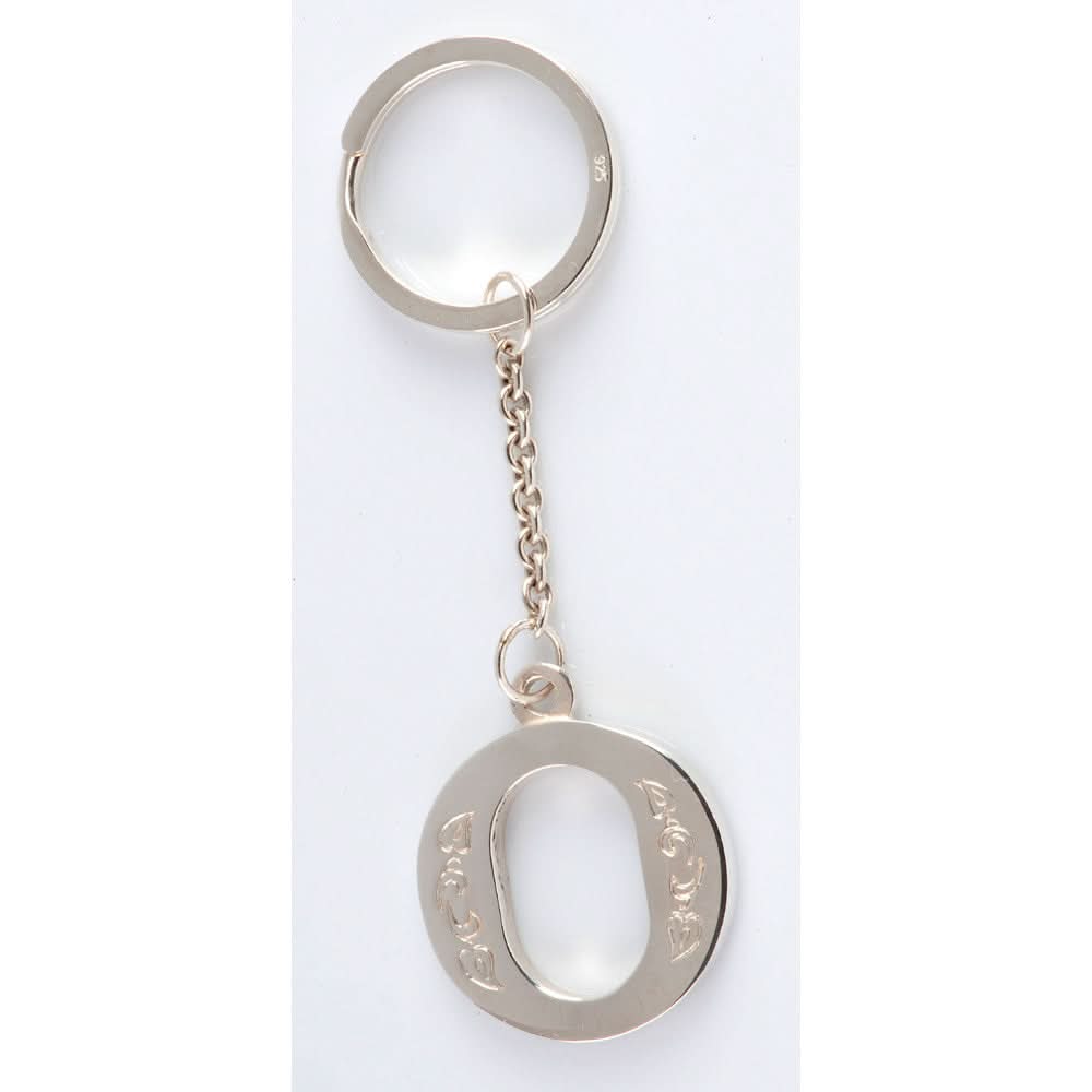 Ogden of Harrogate Silverware Homewares Gifts Ogden 'O' keyfob in sterling silver